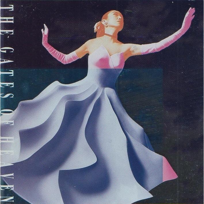 松任谷由実 / 天国のドア THE GATES OF HEAVEN 1990.11.23 22nd