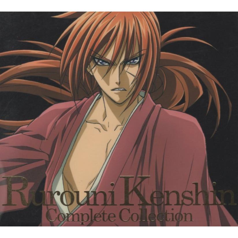るろうに剣心 Complete Collection / 2011.07.27 主題歌