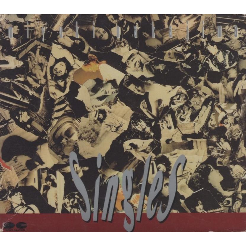 中島みゆき / Singles シングルス 1994.04.21 ベストアルバム 1987年