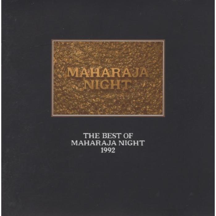 マハラジャナイト～ザ・ベスト・オブ・マハラジャナイト1992〜1996 CD5枚 ザ・ベスト・オブ・マハラジャナイト 1992 THE BEST OF MAHARAJA