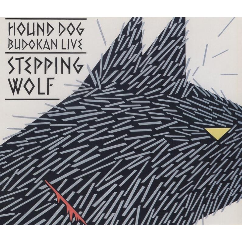 HOUND DOG ハウンド・ドッグ / 狼と踊れ STEPPING WOLF -武道館ライヴ