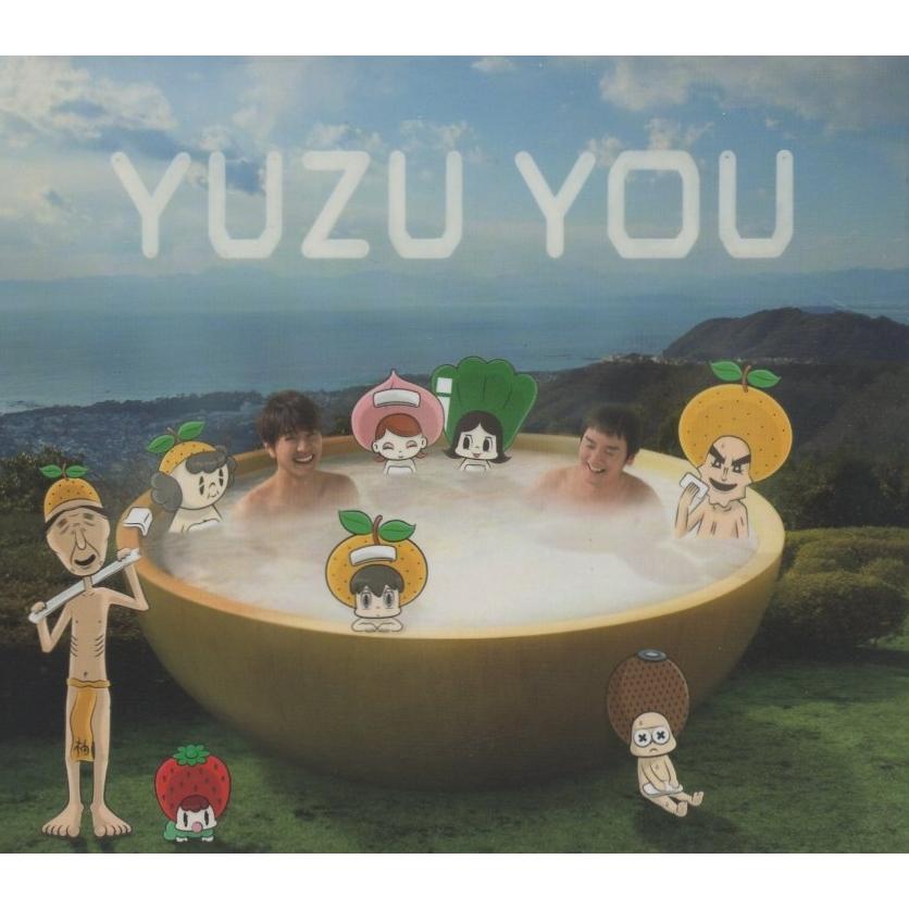ゆず / YUZU YOU 2006-2011 2012.04.25 ベストアルバム 初回限定盤