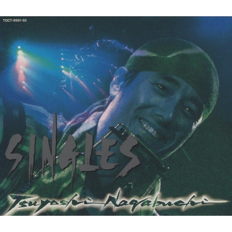 長渕剛 / SINGLES Vol.1 (1978〜1982) 1997.12.10 ベスト 長渕剛 / SINGLES Vol.1 (1978〜1982) 1997.12.10 ベスト