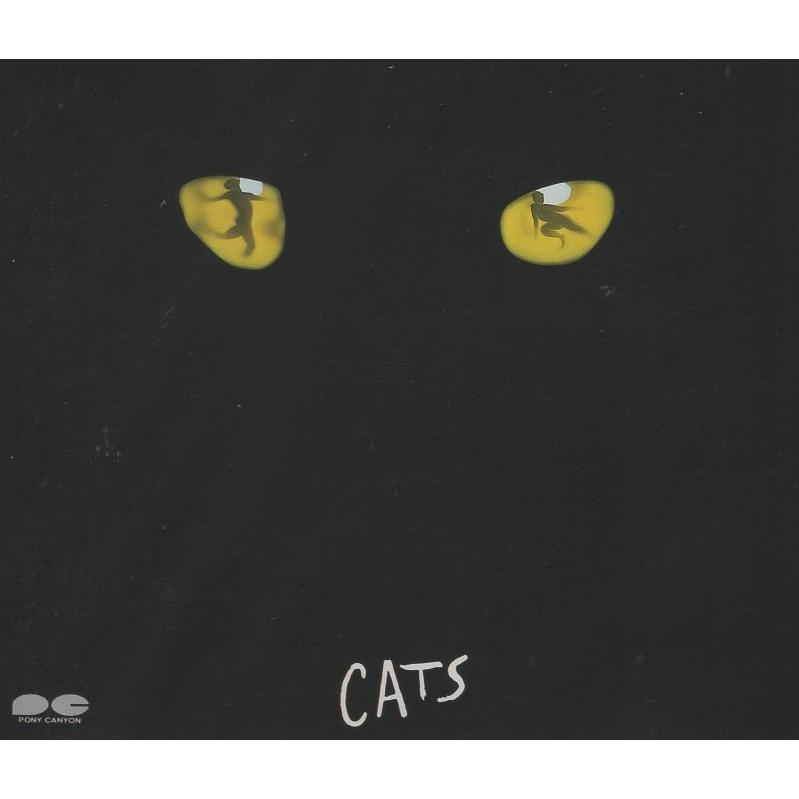 劇団四季ミュージカル「CATS キャッツ」ロングラン・キャスト