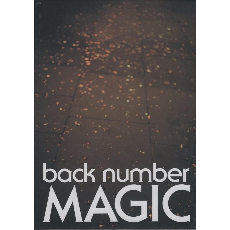 back number MAGIC CD・DVD・ぬいぐるみセット back number MAGIC CD・DVD・ぬいぐるみセット back number MAGIC CD