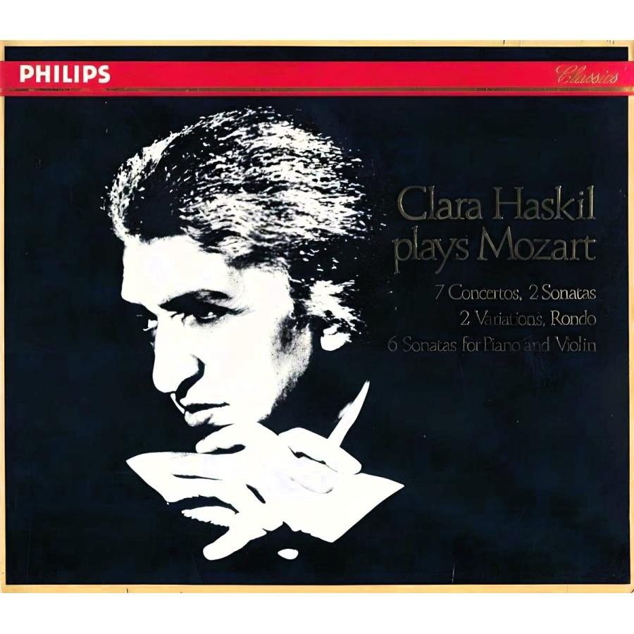モーツァルト：ピアノ作品集／クララ・ハスキル