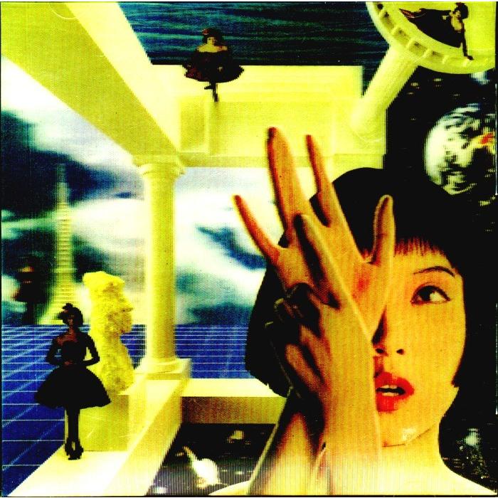 松任谷由実 / Delight Slight Light KISS ディライト・スライト