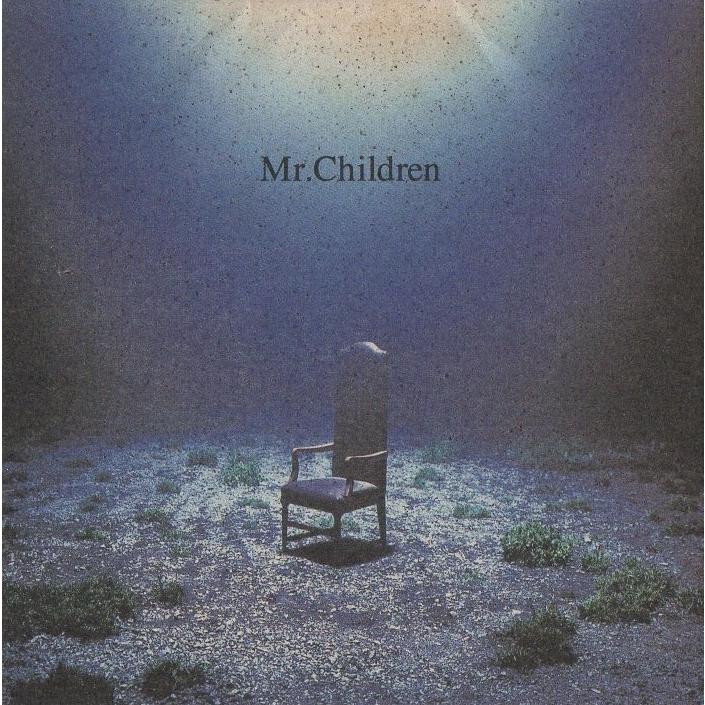 Mr.Children ミスター・チルドレン / 深海 1996.06.24 5thアルバム