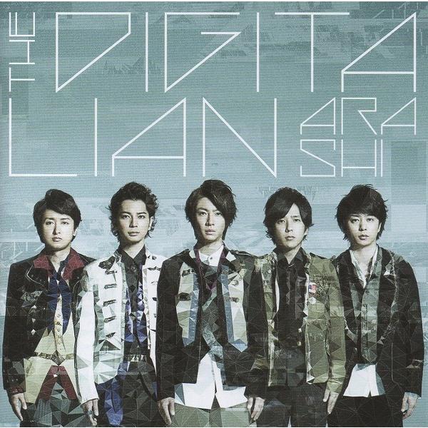 嵐 CD アルバム コレクション 嵐 ARASHI / THE DIGITALIAN 2014.10.22 13thアルバム 通常盤 JACA