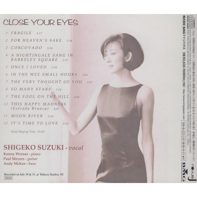 鈴木重子 / クローズ・ユア・アイズ CLOSE YOUR EYES / 1999.09.22 / 4thアルバム / BMG / BVCJ-34003｜windcolor-y-shopping｜02