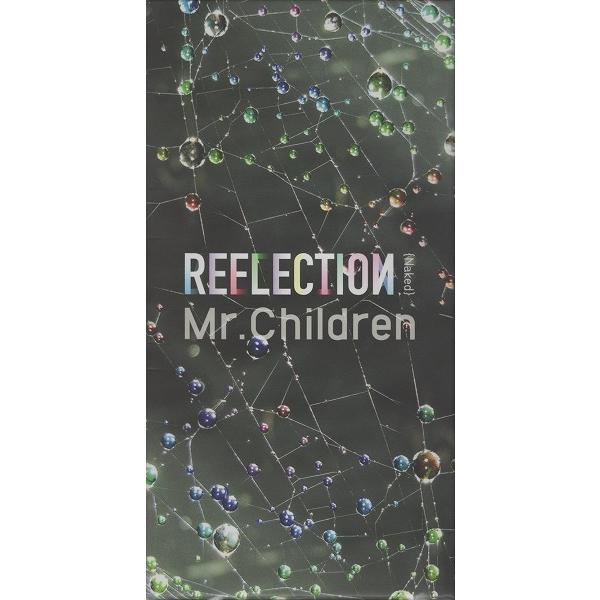 Mr.Children REFLECTION 初回限定 新品未開封 Mr Children REFLECTION {Naked} DVD のみ初回限定盤 CDは欠品｜Yahoo