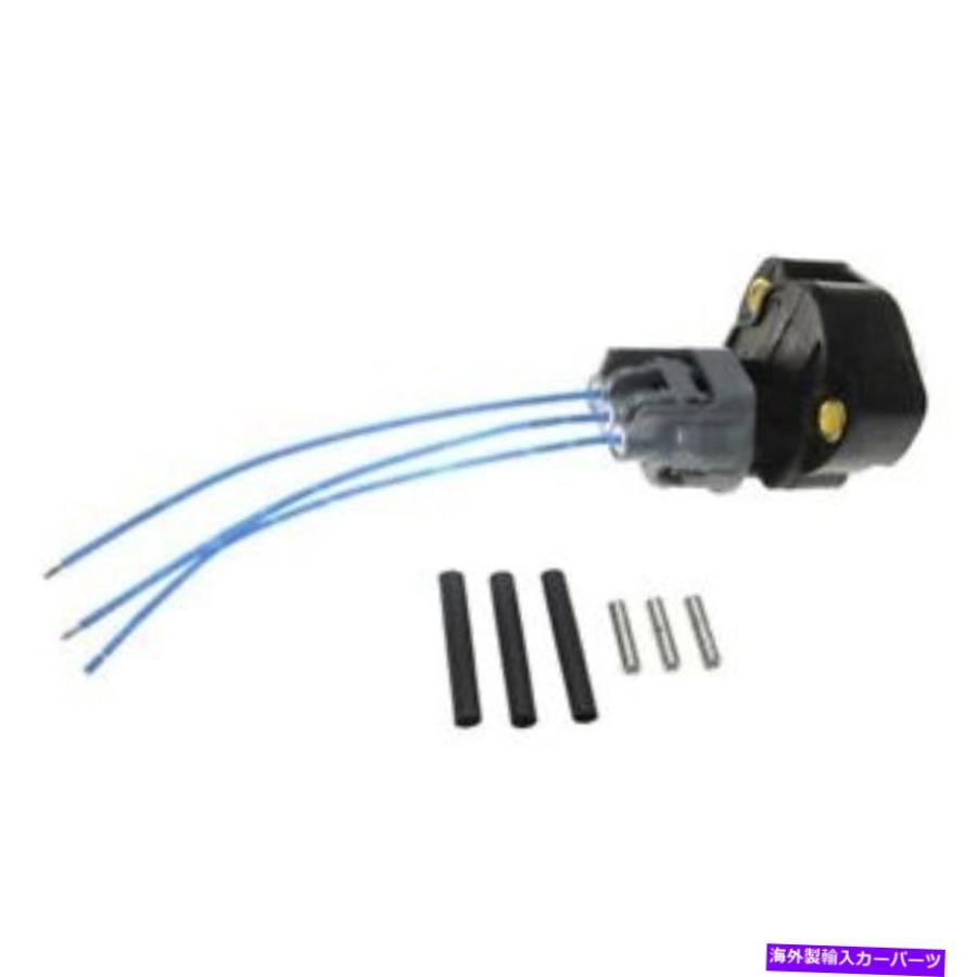 Walker 200-1096 Throttle Position Sensor Fits Select: 1997-2001 - View #14