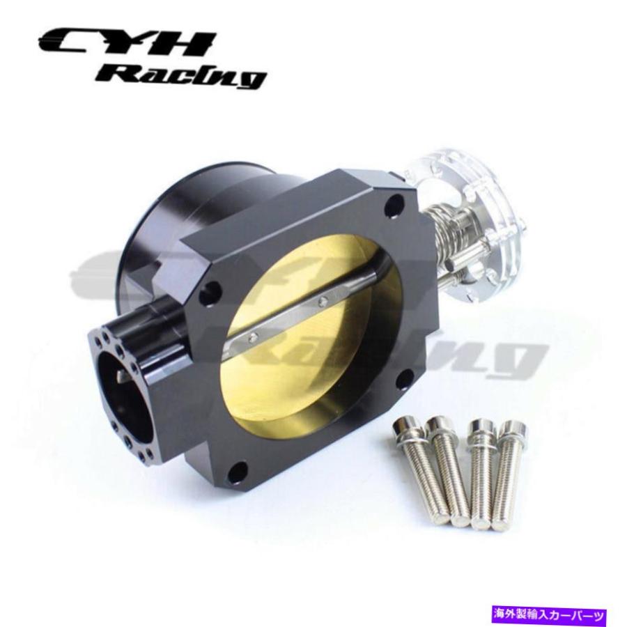 Throttle Body 日産視水平線用85粍アルミニウムスロットルボディQ45 RB25DET RB26DET発動機 85MM Aluminum Throttle Body For Nissan Skyline Q