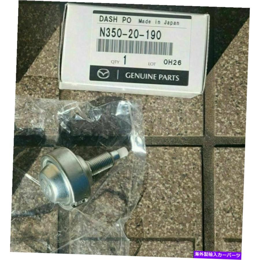 Throttle Body 本物のMazda RX-7 FD3Sスロットルボディダッシュポット