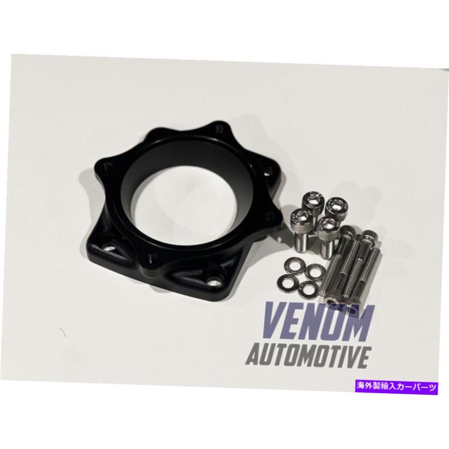 Throttle Body Venom Automotive 1JZ-GTE VVTI BOSCH 74MM DBW