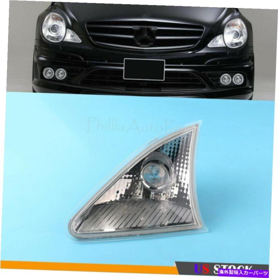 USヘッドライト A2518200956 Mercedes-Benz W251 R350 06-10フロント  