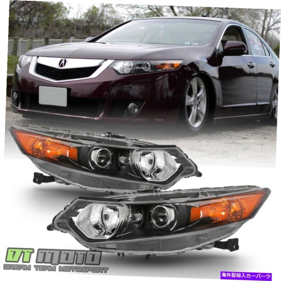 USヘッドライト [HIDタイプ] 2009-2014 Acura TSXヘッドライトヘッド