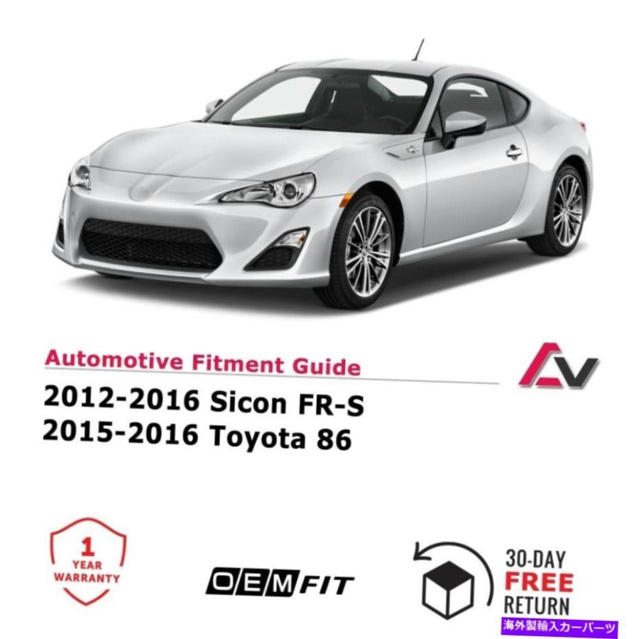 USヘッドライト SCION FR-Sトヨタ86ブラッククリアプロジェクター