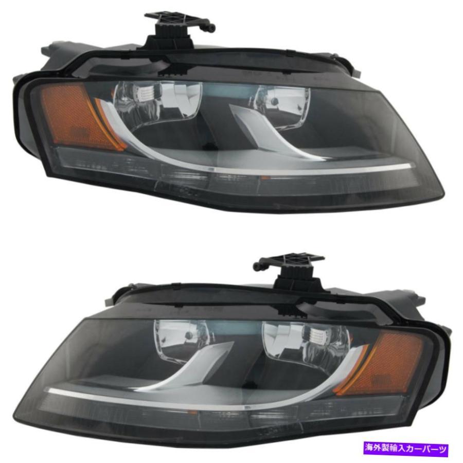 アウディ a4 s4 b8.5 USヘッドライト