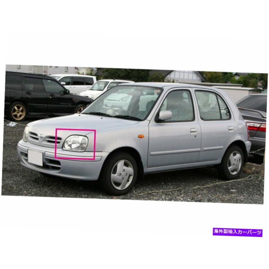 USヘッドライト 3月K11 98-02 Facelift Hatchback CCFLプロジェクター 