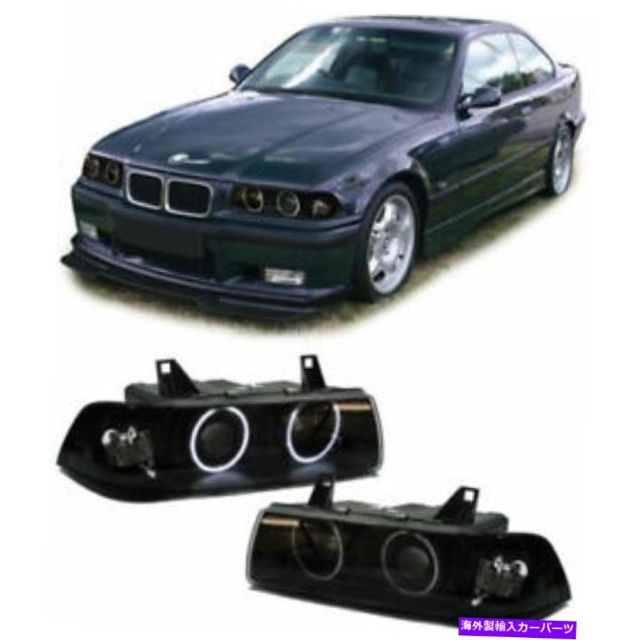 USヘッドライト Angel EyeヘッドライトBMW E36 3シリーズクーペ 