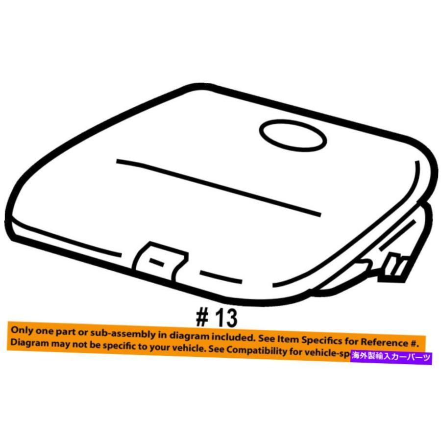 レア❣️ポメラート　ドド　ロンデルコンポーネント　グリーンツァボライト jewel planet 公式サイト / 【PRE OWNED】ツァボライト