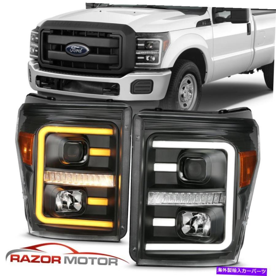 USヘッドライト スイッチバック11-16フォードF250 / F350 F450 F550