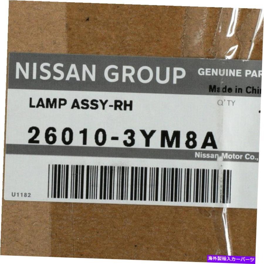 USヘッドライト 本物の日産複合アセンブリ26010-3ym8a. Genuine Nissan Composite Assembly 26010-3YM8A｜windera