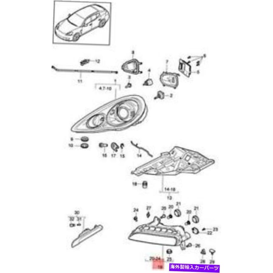 早い者勝ち 即日発送 最新式 Porsche パナメーラ 970 ヘッドライト USヘッドライト 純正ポルシェパナメラ970追加ヘッドライト右