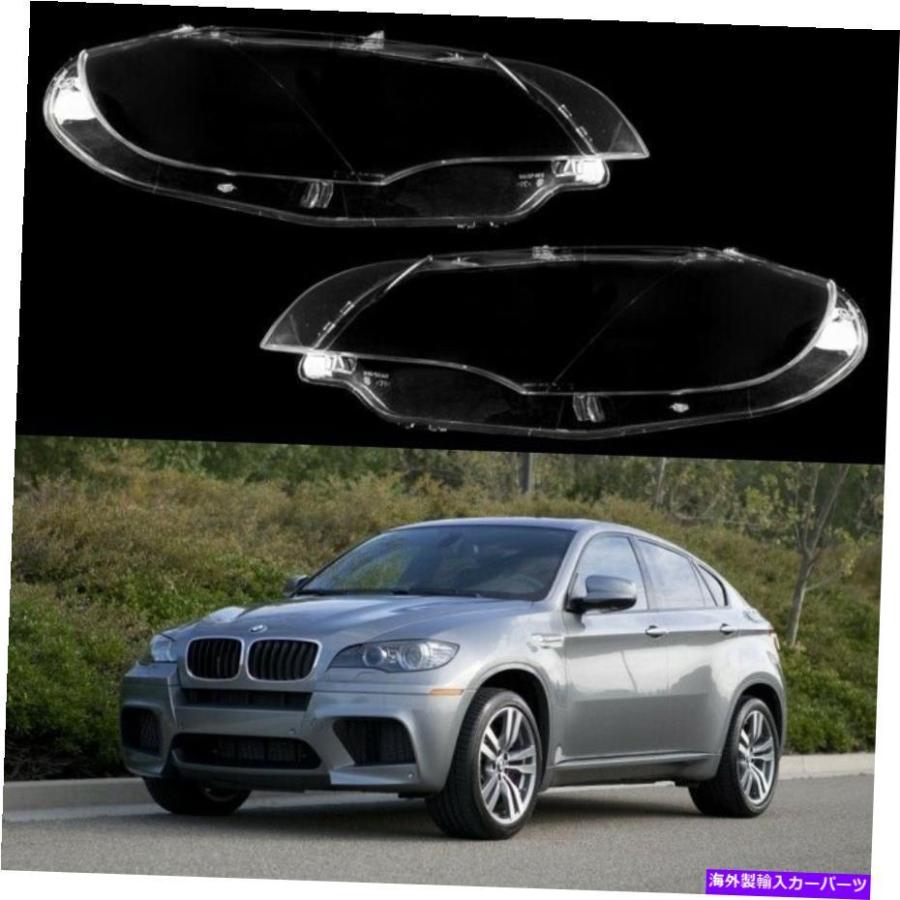 USヘッドライト BMW X6 E71 BJ象徴的なライトLED +ヘッドライトクリア