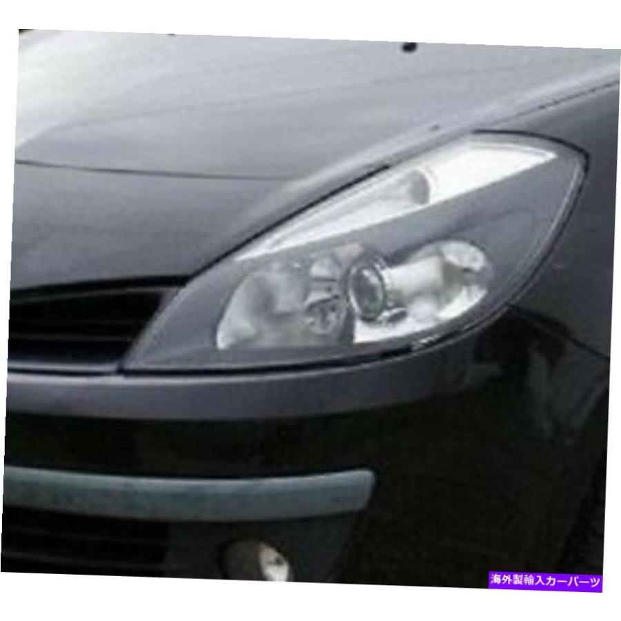 USヘッドライト Renault Clio III 3 05-07のためのカーブライトが付い 