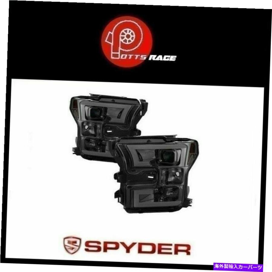 USヘッドライト Spyder Auto 5083678 - 煙LEDプロジェクターヘッドライトはフォードF150 2015-2017にフィット Spyder Auto 5083678 - Smoke LED Proje