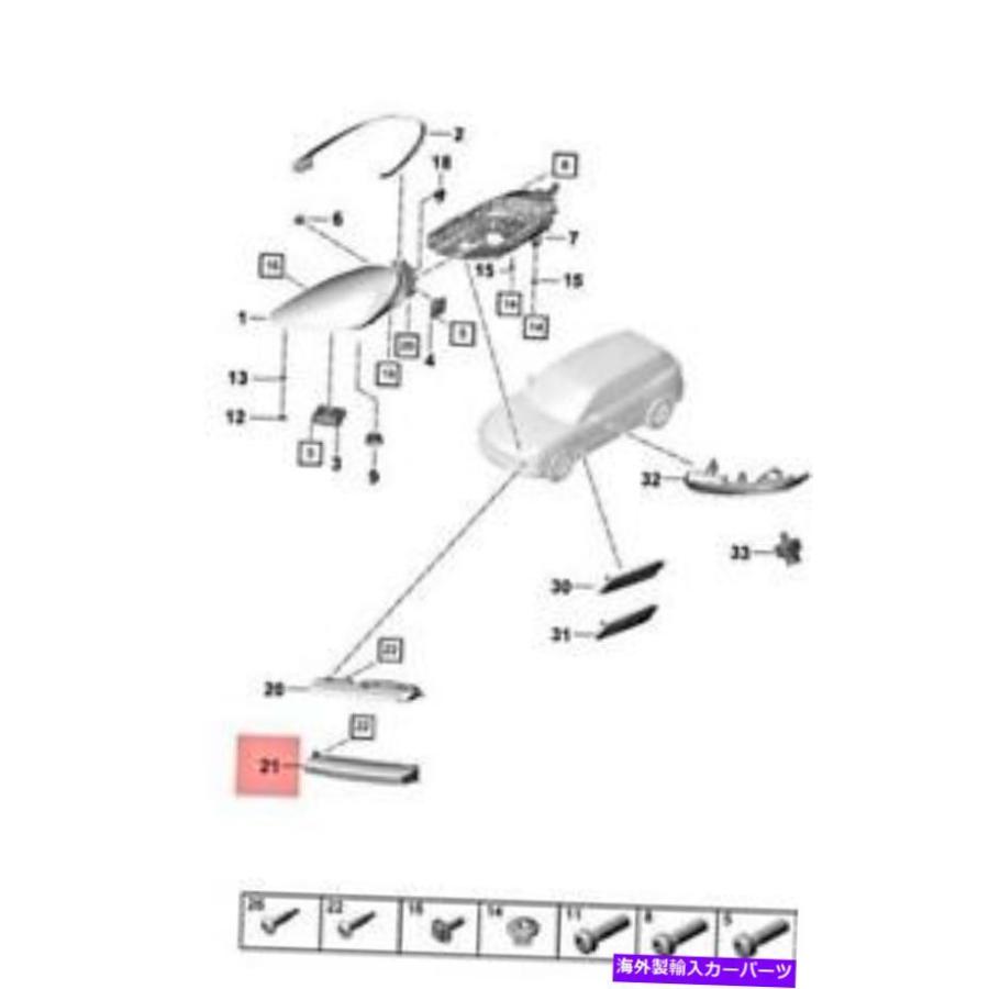 はたページ USヘッドライト 純正ポルシェカイエン9YA追加のヘッドライトは