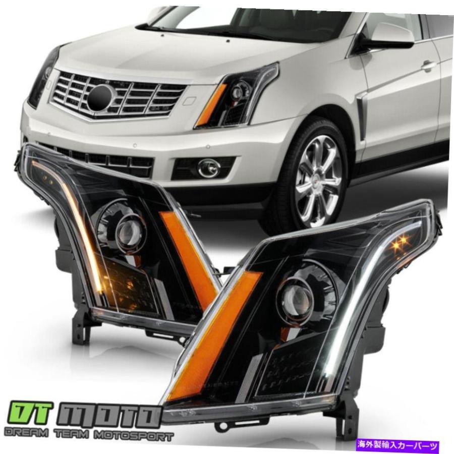 USヘッドライト [LED DRL +スイッチバック信号] 2010-2016キャデラック 