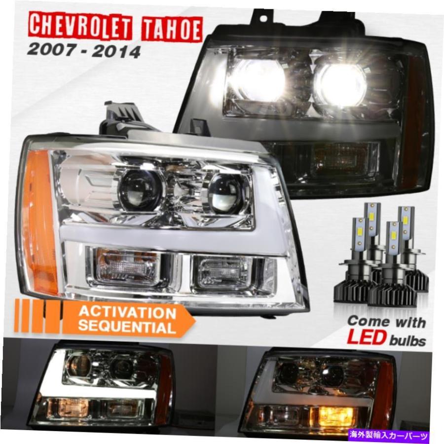 USヘッドライト 2007-2013 Chevy Tahoe /郊外/雪崩クロムDRL LEDプロジェクターヘッドライト 2007-2013 Chevy Tahoe/Suburban/Avalanche Chrome With