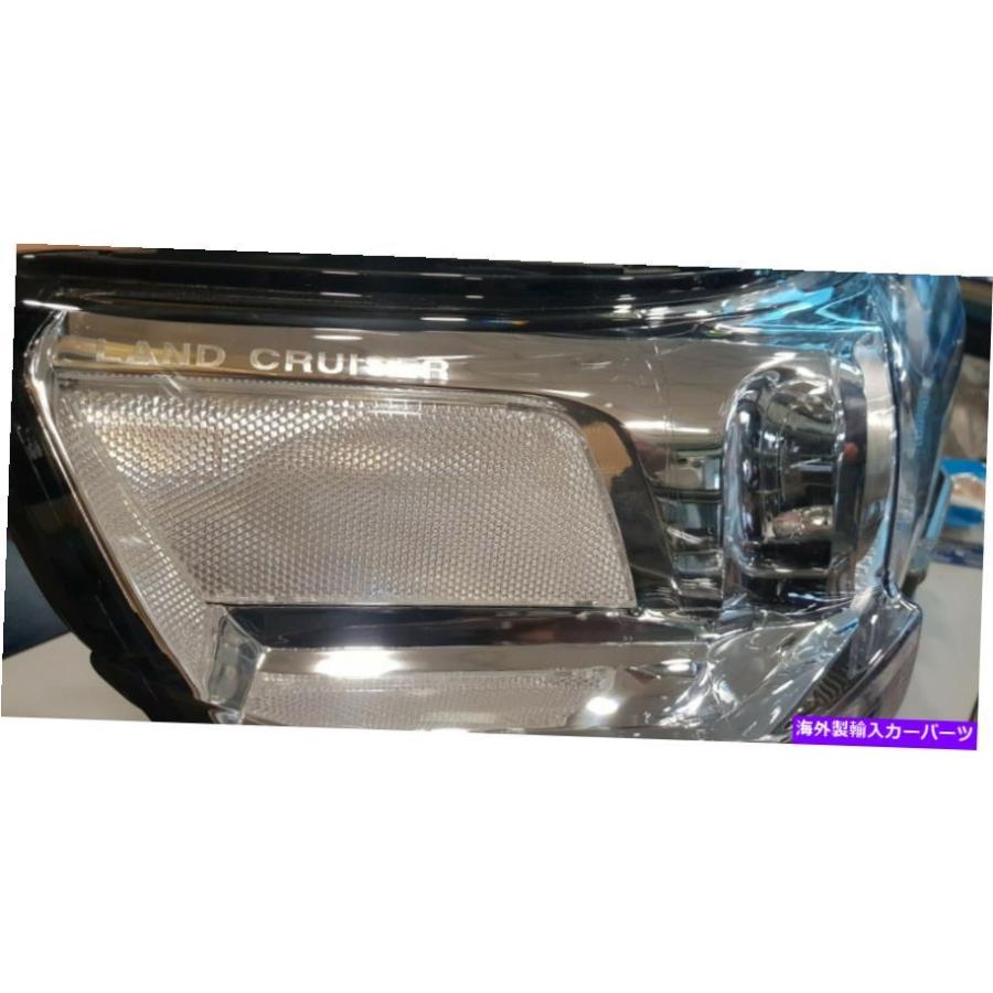 出産祝い USヘッドライト トヨタ土地クルーザーLC200 2016-2019のヘッドライト、左右の利用可能 Headlights For Toyota Land Cruiser LC200 2016-2019， Left an