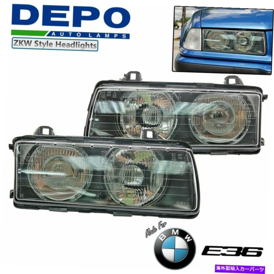 USヘッドライト 1対左+右ZKWスタイルガラスヘッドライトランプフィットBMW E36 FaceLift 96-99 " 1 Pair ...