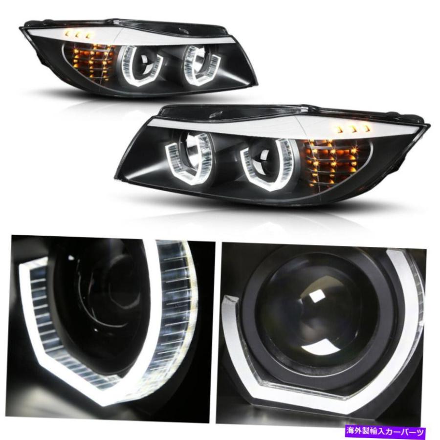 USヘッドライト （LED U-HALO +ターン信号）プロジェクターヘッド