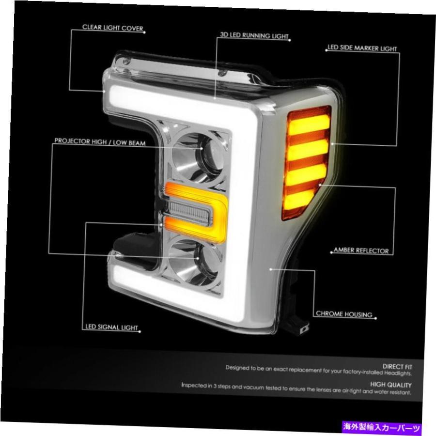 受注生産品 USヘッドライト 2017-2019フォードスーパーデューティLED Chrome /琥珀側プロジェクターヘッドライト+ツール FOR 2017-2019 FORD SUPER DUTY LED CHRO