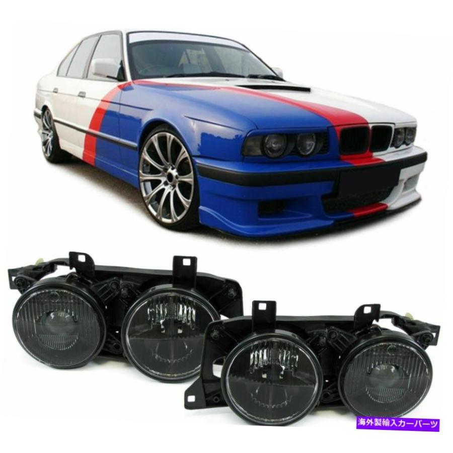USヘッドライト BMW E34 7シリーズ＆E32 7シリーズモデル用スモークプロジェクターヘッドライト SMOKED PROJECTOR HEADLIGHTS FOR BMW E34 7 SERIES &