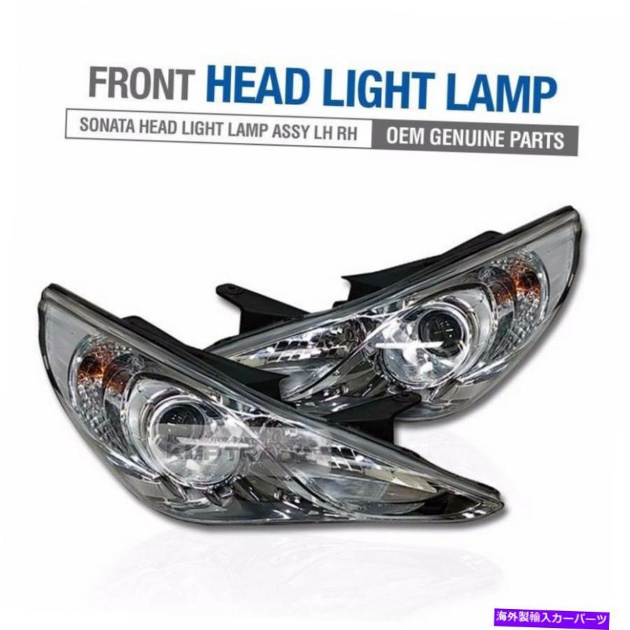 USヘッドライト Hyundai 11-14 Sonata I45のためのOEM前面投影ヘッドライトランプアセンブリLH RH OEM Front Projection Head Light Lamp Assembly LH