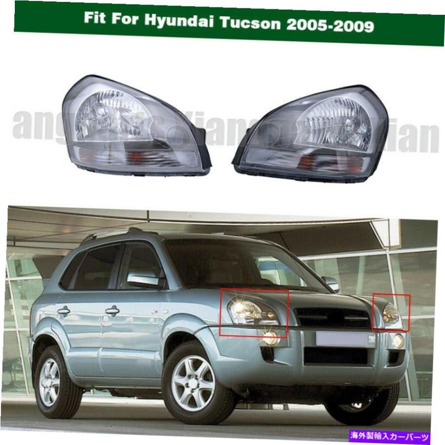 USヘッドライト Hyundai Tucson 2005-2009のためのペアフロントヘッドライトブラックの取り替えランプ Pair Front Headlights Black Replacement Lamp