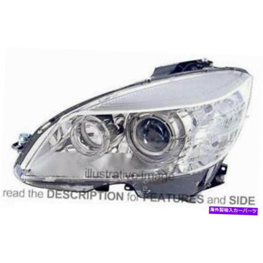 USヘッドライト LHDヘッドライトメルセデスクラスC W204 2007-2010左側A204820296128 LHD Headlight Mercedes Class C W204 2007-2010 Left Side A204