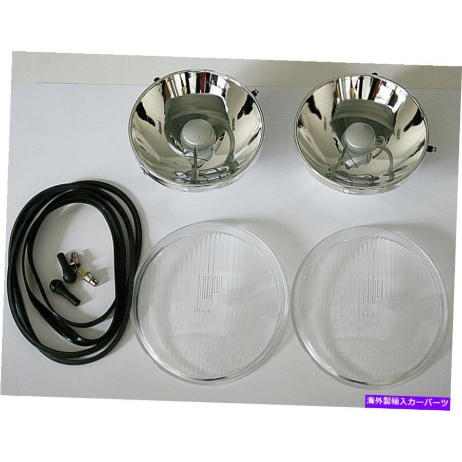 USヘッドライト Porsche 911 930 964 965 H4セットヘッドライト復元