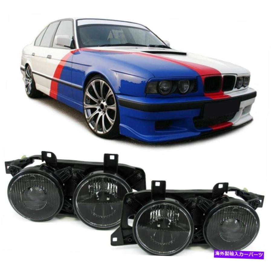 USヘッドライト BMW E34 5シリーズ＆E32 7シリーズ02 / 1988-12