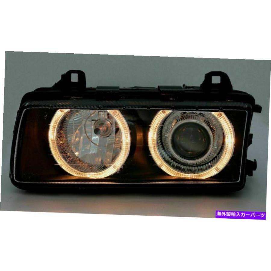 USヘッドライト BMW E36 3シリーズセダンコンパクト＆ワゴンモデルの