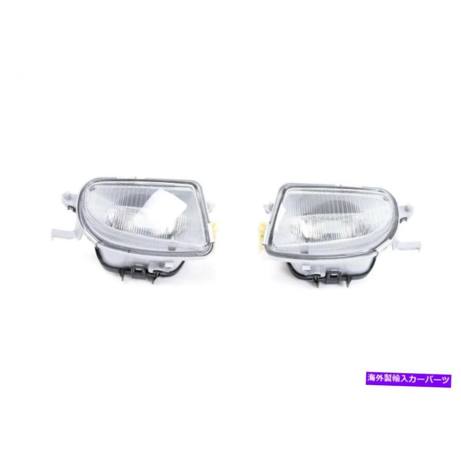 USヘッドライト フォグライトフォグライトMercedes W202 AMG C43フロントバンパーオリジナルのL + Rを設定します。 Fog light foglights set L+R for