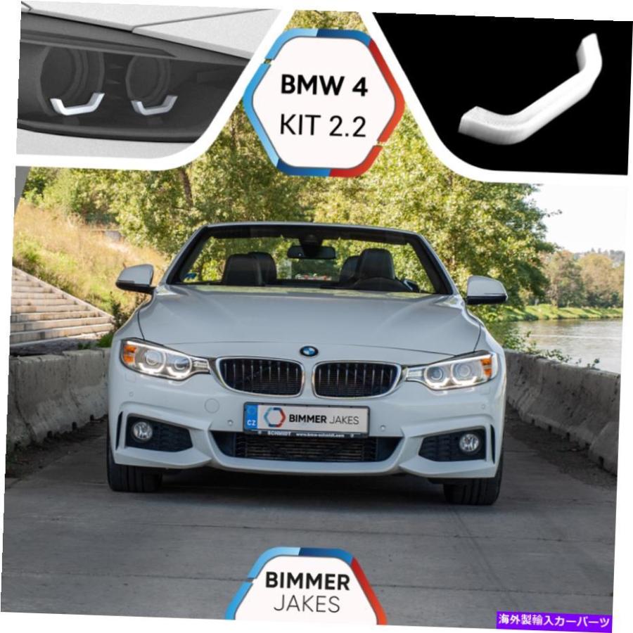 USヘッドライト BMW 4 F32 F33 F36 BJ象徴的なライトキット2.2 LEDリングの天使の目のハローライト BMW 4 F32 F33 F36 BJ ICONIC LIGHTS KiT 2.2 LED