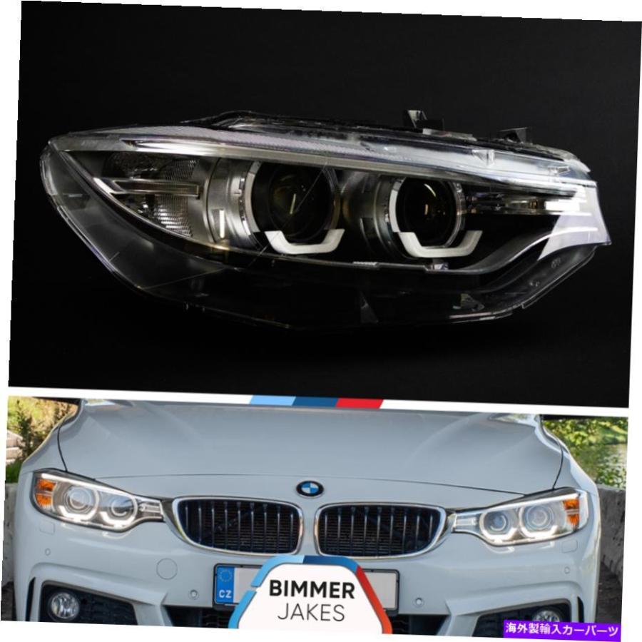USヘッドライト BMW 4 F32 F33 F36 BJ象徴的なライトキット2.2 LED