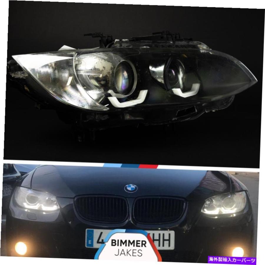USヘッドライト BMW 3 E92クーペE93カブリオBJ象徴的なライトキット2.2
